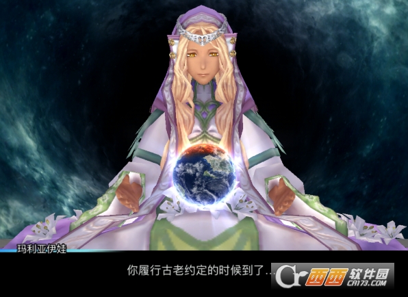 混沌之戒3汉化版游戏