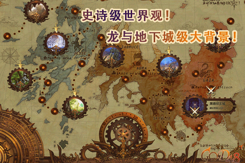GOD48简体中文版免费手机版游戏