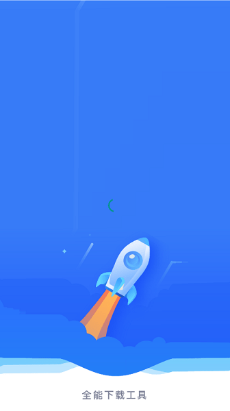 飞翔APP