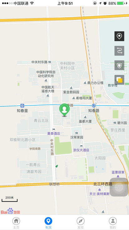 比德文智慧社区APP