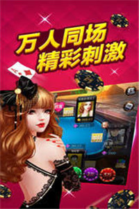 大同捉红三游戏
