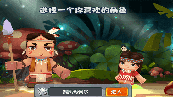 100000000迷你币迷你世界游戏