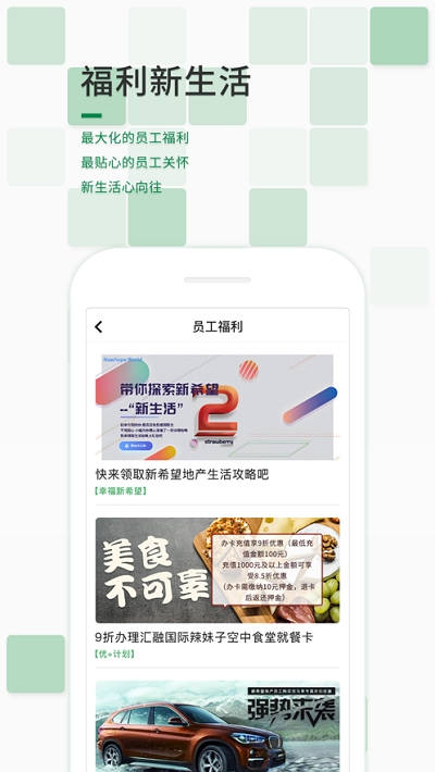 星海app下载APP