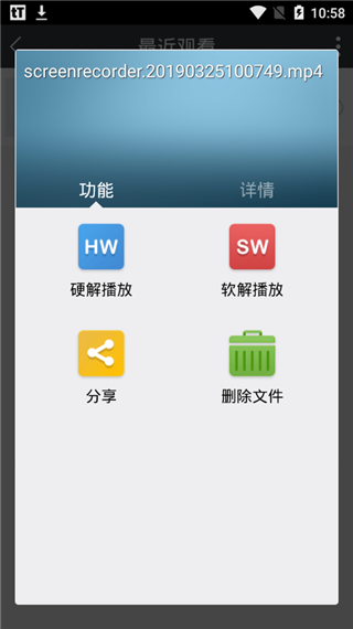 moliplayerAPP