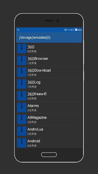 apktool助手APP