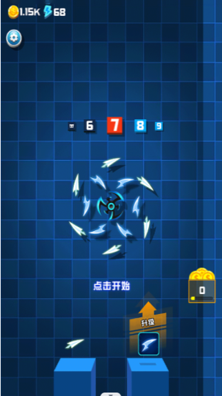 虚拟陀螺仪app下载APP