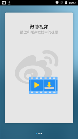 moliplayerAPP
