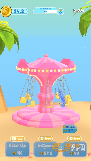 合并飞行椅游戏