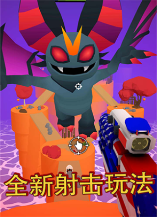 彩虹朋友怪兽入侵游戏