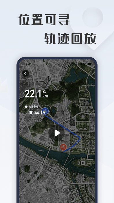 壹酷新能源APP