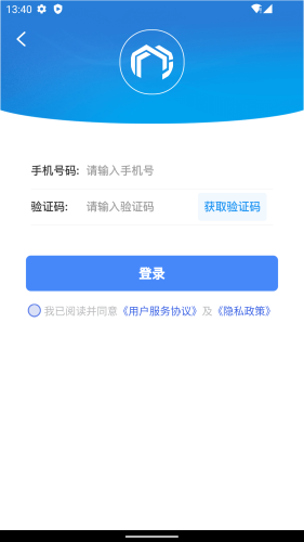 心加家装APP