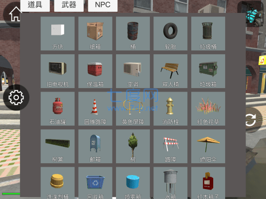 盖瑞模组gmod游戏