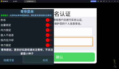 无尽噩梦5怨灵游戏