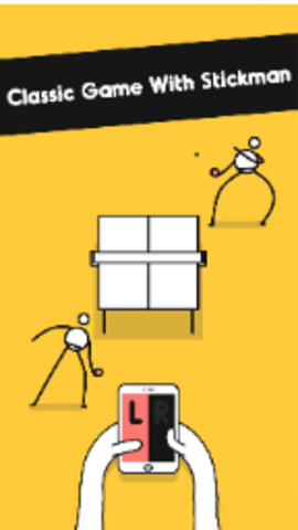 我是乒乓王游戏