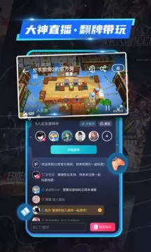 22克云游戏游戏