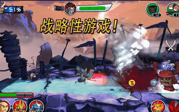 武士大战僵尸2游戏