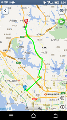 gps查车软件APP