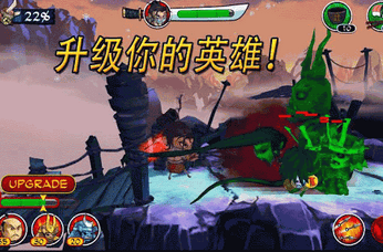 武士大战僵尸2游戏