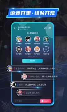 22克云游戏游戏