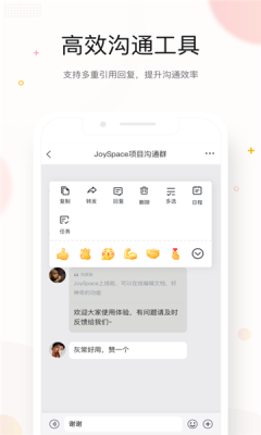 京东me免费APP