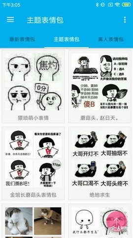 九龙图库精选资料2023APP