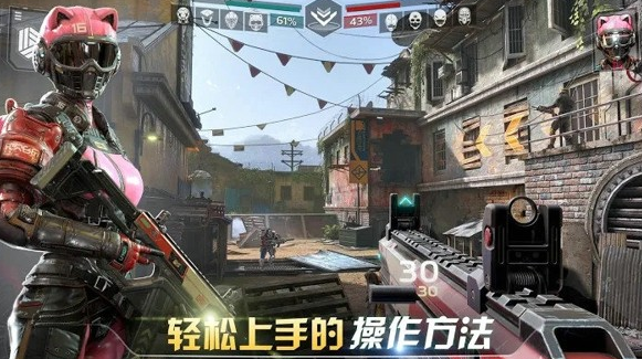 现代战争6手游下载游戏