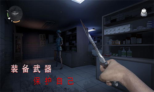 无尽噩梦无限子弹版游戏