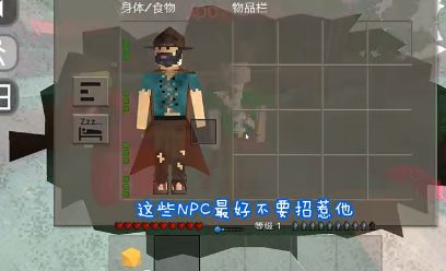 生存战争2.3扩展版下载安装游戏