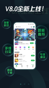 拇指玩游戏游戏