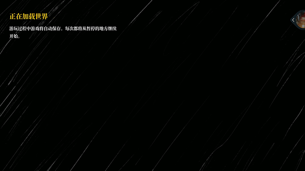 小火车查尔斯下载安装游戏