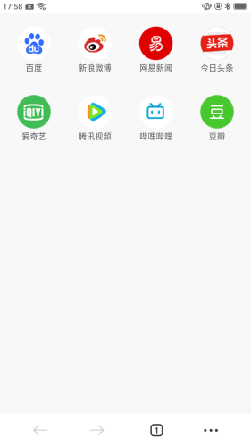 星速浏览器海外版本下载APP