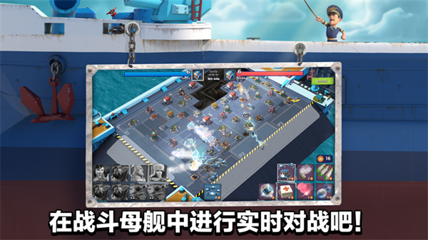 海岛奇兵小米版本下载游戏