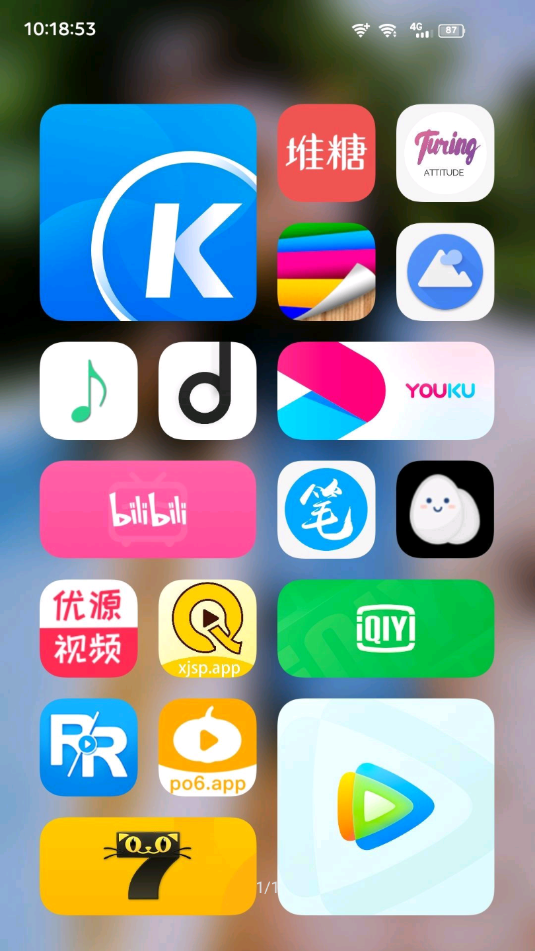OriginOS主题APP