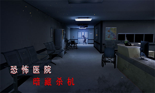 无尽噩梦无限子弹版游戏