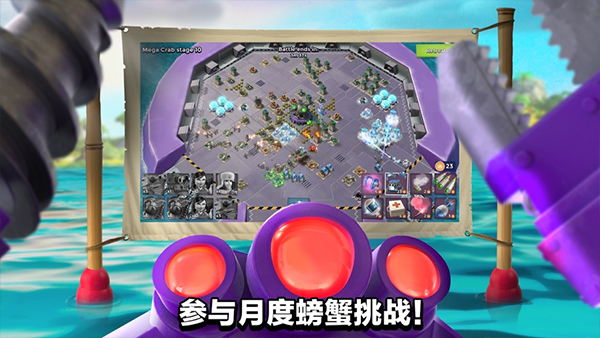 海岛奇兵单机版官方游戏