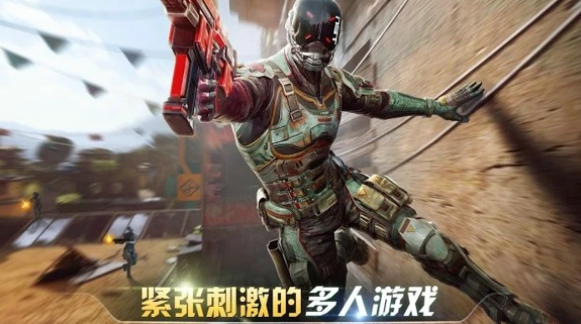 现代战争6手游下载游戏