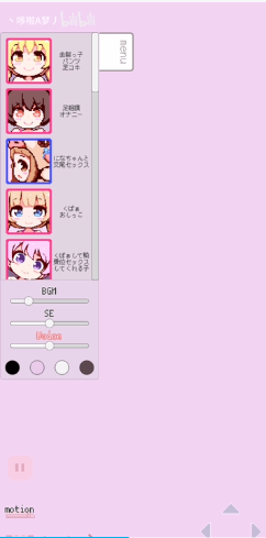 牛奶画廊(像素)APP