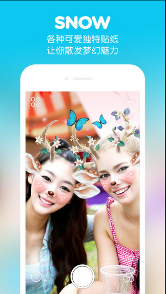 snow相机手机版APP