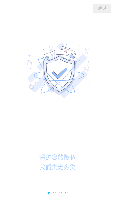 三千游戏游戏