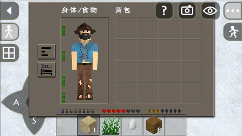 生存战争野人岛游戏