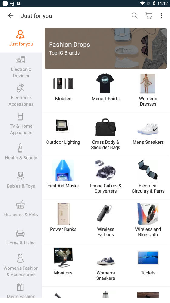 lazada手机版APP