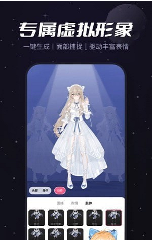 viddup必剪国际版APP