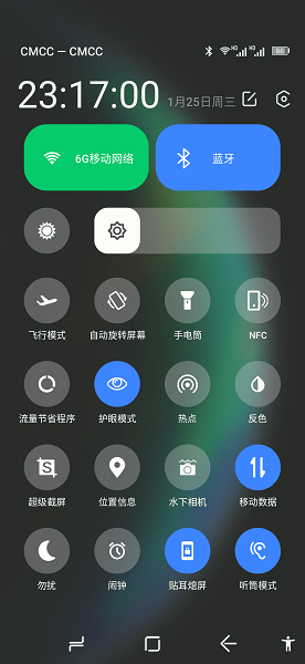 听筒强APP