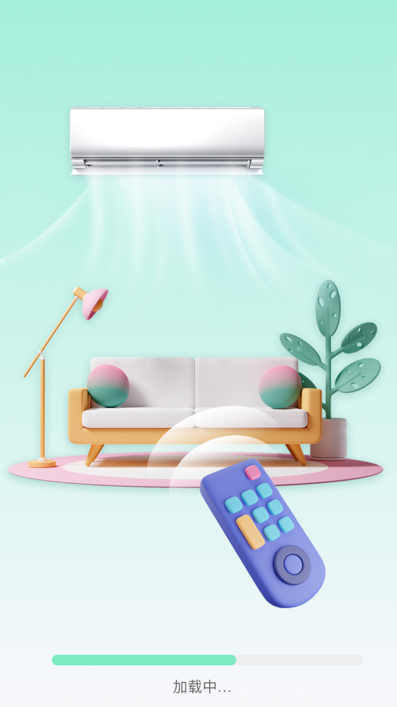 遥控器多多APP