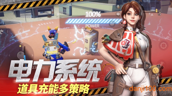 落日余晖手游下载官网版游戏
