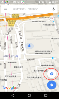 精灵宝可梦go游戏