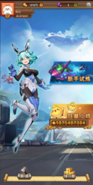 cf活动助手一键领取游戏