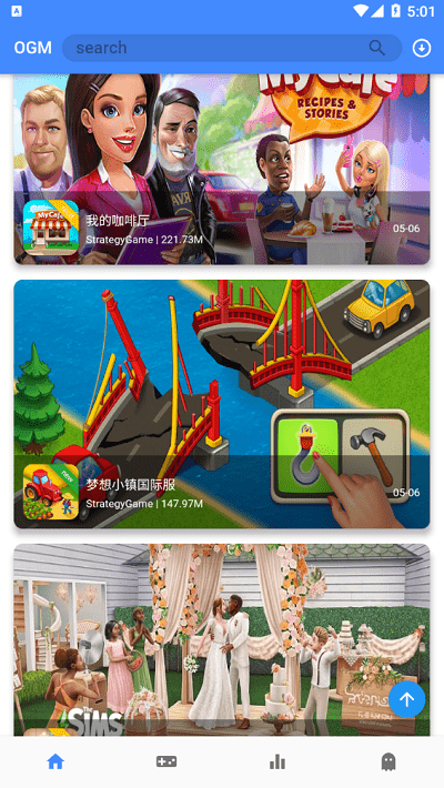 折相思游戏盒子appAPP