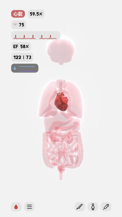 生命life中文版游戏游戏