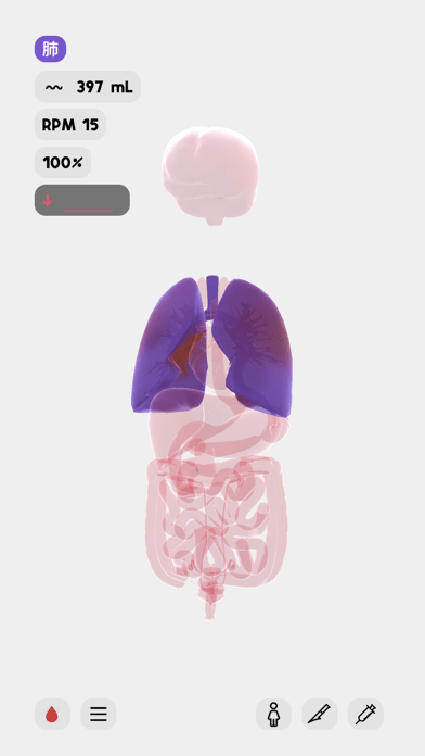 生命life中文版游戏游戏